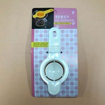 RT 계란 생활용품 분리기 간편조리도구 주방용품, 단품