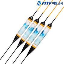 1+1 프리미엄 실사 나노 민물 올림찌 민물찌 산수화, 38cm+38cm