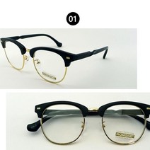 P2L 레트로 반테안경 남자하금테안경 여자연예인