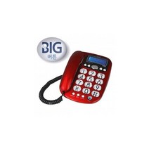 빅버튼 전화기 할머니 큰버튼 큰 글자 효도 유선 전화기, 듀크 빅버튼 CID 효도 유선 전화기 SG260 가정용