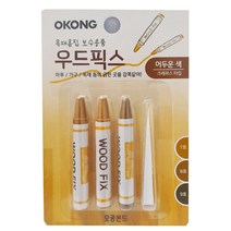 오공 마루 장판 원목 가구 흠집 찍힘 보수 우드픽스, 어두운색