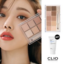 클리오 프로 아이 팔레트 AD+(증정)마이크로페셔널 딥 클렌징 폼 15ml, 011 아늑한골목산책