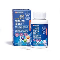 일양약품 프라임 엠에스엠 플러스 2병(4개월분), 단일옵션, 상세 설명 참조