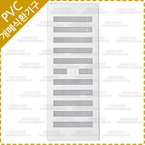 환기구 커버 사각 PVC 개폐식 갤러리창 루바 환풍기 공기창 통풍구 환기창 YV-023, 1개