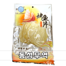(동성무역) 순양 코위팬 조미 건대구 대구포 코위팬 코위편 중국대구포 건조 물고기술안주 간식 건어물 80g 1개