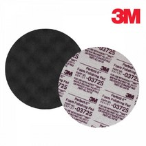올콕3M 광택 스폰지 패드 3725 1SET 2EA 왁스제 광택제 코팅제 용품 세차관리 자동차 광택재+allcokㅍㄱ, 이상품이좋아요, 이상품이좋아요