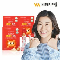 비타민마을 와이즈 맘편한 루테인 키즈 어린이 루테인 1개월분 X 3박스 총90포, 옵션선택