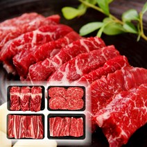 1등급 농협 명품 선물용 한우선물세트 구이용 1.2kg 2kg 구이 소고기 한우 등심 채끌 불고기 모듬 냉장 명절 설 구정 추석 선물 세트, 07.농협 안심한우 금강 2호
