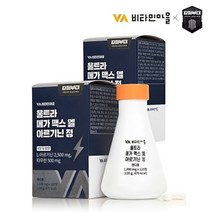 VV비타민마을 비타민마을 강철부대 메가맥스 L 아르기닌 2500 타우린 컴플렉스 120정 x 2박스, 없음