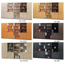 B형5단책장 사무용책장 학원 서랍장 정리함 다용도 사무용가구 캐비넷 학교 옷장 수납장 병원 차트장, 유리장, 블랙