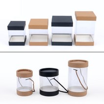 투명한 선물포장 케이스 4주년 400일 나선식 신입사원, 사각 7.5x10cm 블랙