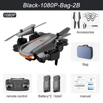 새로운 ky603 미니 드론 4k hd 카메라 3방향 적외선 장애물 회피 고도 홀드 모드 접이식 rc quadcopter 소년 선물, 블랙 1080p 2b 가방