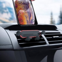 원터치 자동차 에어컨 송풍구 핸드폰 거치대 다이소 차량용 휴대폰 거치대, 레드