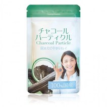 활성탄 식용숯 분말 20g 차콜 파티클 다이어트 일본