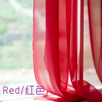 실커튼 데코 레이스 가림막커튼 폴리 에스테르 솔리드 쉬어 보일 커튼 프렌치 도어 멀티 컬러 창 얇은 명주 그물 거실 발코니 장식 Cortinas 5
