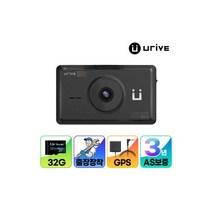 초저전력 FHD 전후방 2채널 차량용 블랙박스 S700 (AS 3년 보장/32G 용량 UP/출장장착/GPS) 유라이브, 초저전력 유라이브 FHD 전후방 2채널 차량용 블랙박스
