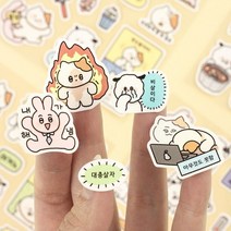 리무버씰 감정기복 스티커 감정기복 대시앤도트 리무버블 고양이 강아지 공부 토끼, 04에라모르겠다