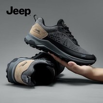 JEEP 2023 남성 겨울 야외 미끄럼방지 등산신발 트레킹화 캐주얼 운동화 2가지 색상