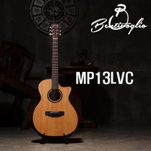 벤티볼리오 MP13lvc OM바디 컷어웨이 입문용 기타