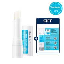 리얼베리어 익스트림 모이스처 립밤+튜브견본+견본3종