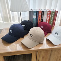 코튼 NYC 대두볼캡 얼굴작아보이는 볼캡 큰모자