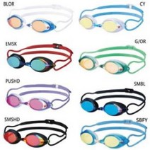 아이엠팩토리 최적가 스완 수경 SRXMPAF 물안경 스노클 가성비, CY