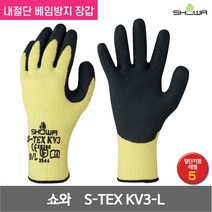 쇼와 스테인레스 스틸 아라미드 S-TEX KV3 내절단 베임방지 장갑 S-TEX KV3-L 10G 블랙 L 1켤레, 1개