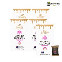 엔젯허니 마누카꿀 캔디 UMF10 프로폴리스 사탕 67.5g x5, 단품