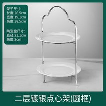북유럽 진열장 베이커리 디저트케이스 마카롱선반 쿠키선반 홈까페 유니크 바스켓 빵쇼케이스 진열대 엔틱 푸드 카페인테리어, 구름 실버