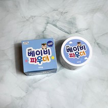 삼현제약 토닥 베이비 파우더 100ml, 100ml x 5개