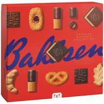 Bahlsen Hermann 허만 발센 독일 비스킷 콜렉션 227gx2입, 2입, 227g