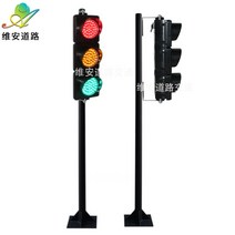 유치원 어린이집 교통 건널목 횡단보도 보행도로 신호등 신호기 교육 교구, C