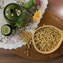 [21년산 국산] 백태 콩 500g 1kg