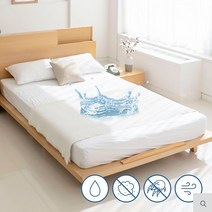 아가드 모노플랫 텐셀 매트리스 방수 커버 K/Q/S/SS 침대시트