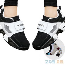 헬스운동화 발편한 커플 런닝화 메모리폼 벨크로 피트니스 발볼넓은 운동화 블랙 화이트