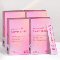 오늘부터 생기충전 글루타치온 콜라겐C (60포), 15포, 4개