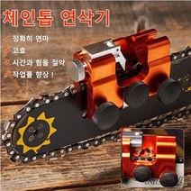 POZEAL 오일톱연삭기 반자동 톱날 가는 기계 오일톱연삭기 체인톱연삭기 기계톱연삭기, 본체(연삭헤드 x 1포함)