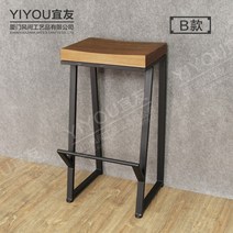 해외 심플함과 모던함의자 개성 원목 철공예 바 식탁의자 벤치-117667, 03.B타입높이60cm(원목두께3c
