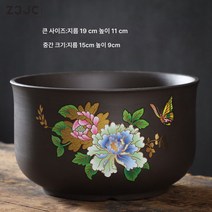 Z3JC 자사 라지 연꽃 항아리 연꽃 전용 도자기 수배 동전풀 화분 무공수양 수련그릇 연화분 항아리, 아가리가 넓은 연꽃 항아리-모란, 크다