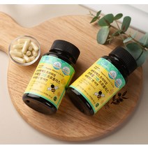 그린 프로폴리스 아연c 비타민 브라질 플라보노이드