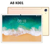 가성비 학습용 태블릿 탭 PC 노트북, 기준, 금, 우리를