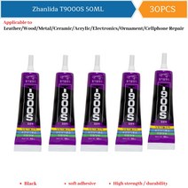 30PCs 50ML Zhanlida T9000S 검정 접촉 접착제 아크릴 친절한 다목적 Emiconductor 보석 구조 수선, 01 50ML 30PCs