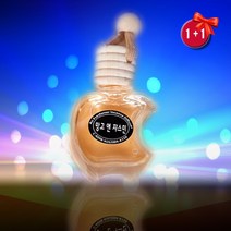 차량용 디퓨저 망고&쟈스민 X2 세트