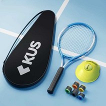 sdmm 테니스 연습기 테니스볼 머신 셀프 훈련 벽치기 리턴볼, 레드 성인용 라켓 + 연습 도구