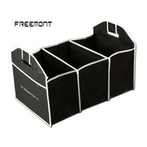 자동차 트렁크 정리 상자 접이식 스토리지 박스 피아트 500 푼토 팬더 브라, For Freemont
