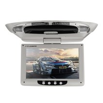 차량용 모니터 av-in 9인치 지붕 장착 디스플레이 tft 오버 헤드 스크린 개폐식, 협력사, 9인치 av-in 그레이