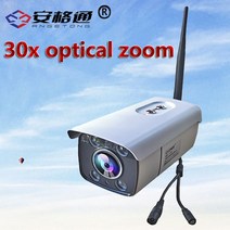 무선 크레인 광학 줌 카메라 비디오 감시 30배, 단일 30x 광학 줌 카메라
