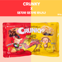 크런키 돼지바 돼지에 바나나, 2개, 261g