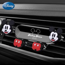 디즈니 미키 미니 푸우 도널드덕 데이지 자동차 차량용 송풍구 클립 휴대폰 거치대 차량용품, 미키마우스