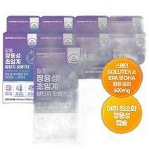 일동제약 일동 초임계오메가3 30캡슐 9개, 상세페이지 참조, 상세페이지 참조